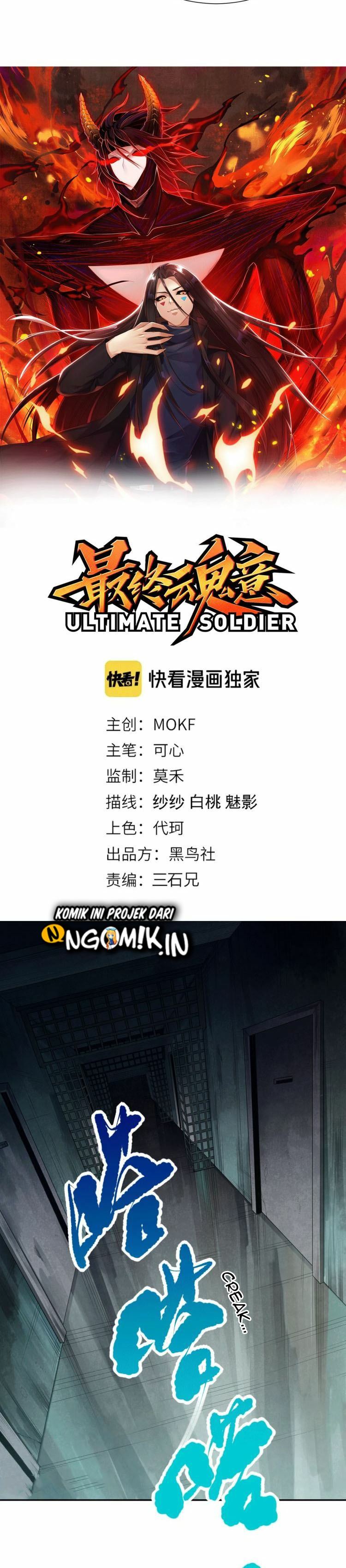 Ultimate Soldier Chapter 91 Gambar 3
